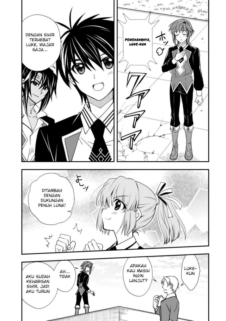 Level 1 No Saikyou Kenja: Noroi De Saikakyuu Mahou Shika Tsukaenai Kedo Kami No Kanchigai De Mugen chapter 30